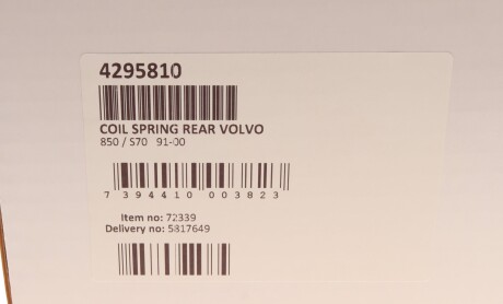 Фото 5 - Пружина подвески LESJOFORS 4295810