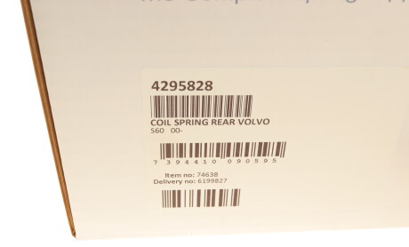 Фото 6 - Пружина підвіски LESJOFORS 4295828