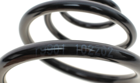 Фото 2 - Пружина подвески LESJOFORS 5263438