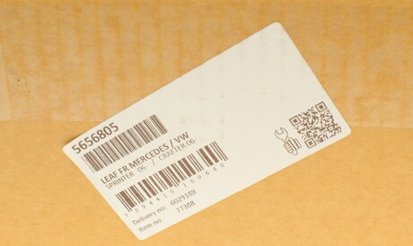 Фото 2 - Рессора LESJOFORS 5656805