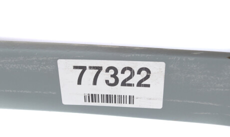 Фото 3 - Ресора LESJOFORS 5827536