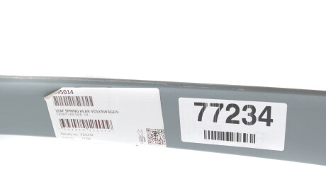 Фото 2 - Рессора LESJOFORS 5895014