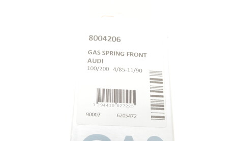 Фото 8 - Амортизатор капоту LESJOFORS 8004206