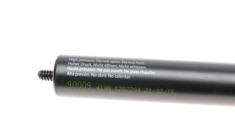 Фото 2 - Амортизатор капота LESJOFORS 8004207