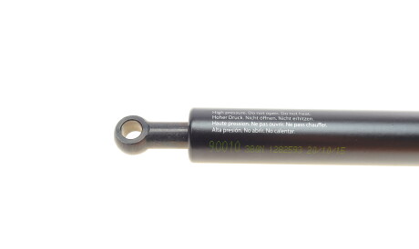 Фото 2 - Амортизатор капота LESJOFORS 8004208