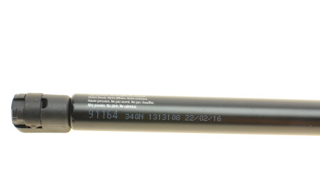 Фото 2 - Амортизатор капоту LESJOFORS 8004220