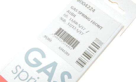 Фото 8 - Амортизатор капоту LESJOFORS 8004224