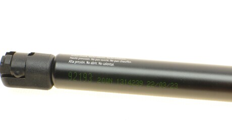 Фото 2 - Амортизатор капоту LESJOFORS 8004232