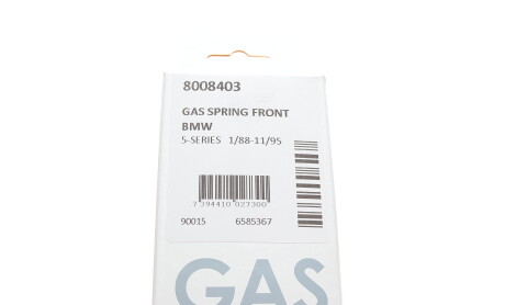 Фото 7 - Амортизатор капота LESJOFORS 8008403