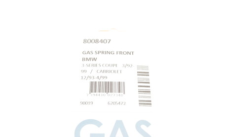 Фото 7 - Амортизатор капоту LESJOFORS 8008407