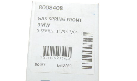 Фото 3 - Амортизатор капоту LESJOFORS 8008408