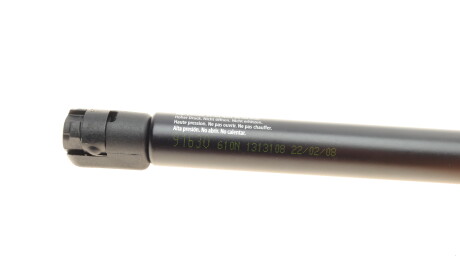 Фото 3 - Амортизатор капоту LESJOFORS 8008421