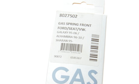 Фото 6 - Амортизатор капоту LESJOFORS 8027502