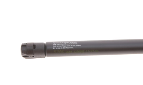 Фото 2 - Амортизатор капота LESJOFORS 8037205