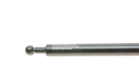 Фото 2 - Амортизатор капоту LESJOFORS 8042104