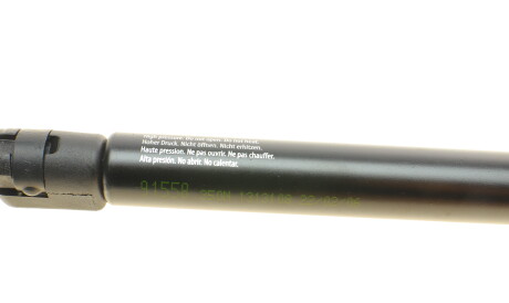 Фото 3 - Амортизатор капоту LESJOFORS 8044206