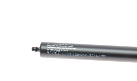 Фото 2 - Амортизатор капоту LESJOFORS 8056826