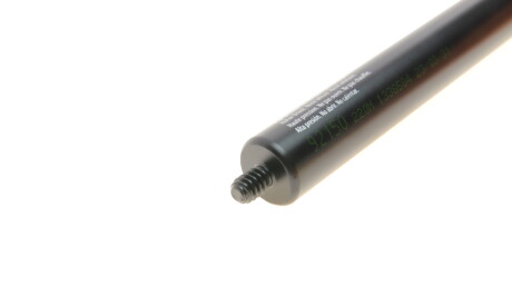 Фото 3 - Амортизатор капоту LESJOFORS 8056832