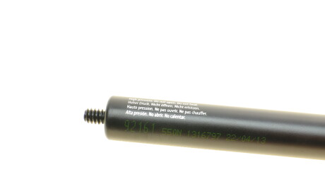 Фото 2 - Амортизатор капоту LESJOFORS 8056835