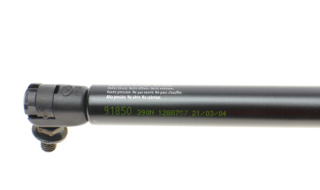 Фото 2 - Амортизатор капота LESJOFORS 8062004