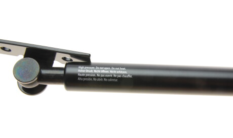 Фото 3 - Амортизатор капоту LESJOFORS 8063400