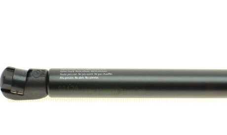 Фото 2 - Амортизатор капоту LESJOFORS 8069709