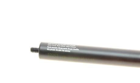 Фото 2 - Амортизатор капоту LESJOFORS 8069710