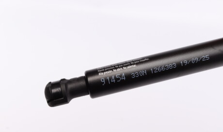 Фото 3 - Амортизатор капоту LESJOFORS 8072903