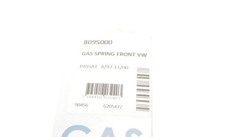 Фото 8 - Амортизатор капоту LESJOFORS 8095000