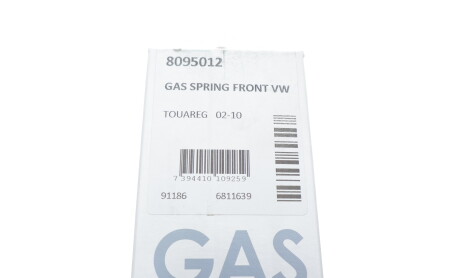 Фото 4 - Амортизатор капоту LESJOFORS 8095012