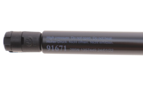 Фото 3 - Амортизатор капоту LESJOFORS 8095021