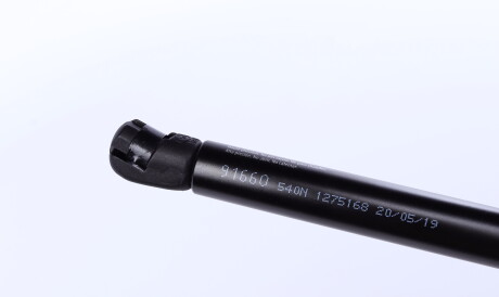 Фото 3 - Амортизатор капоту LESJOFORS 8095025