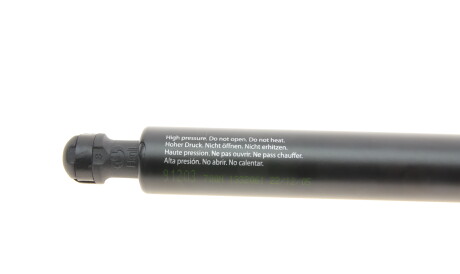 Фото 2 - Амортизатор капота LESJOFORS 8095806