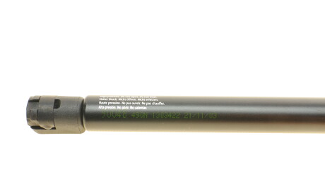 Фото 3 - Амортизатор капоту LESJOFORS 8104202