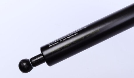 Фото 2 - Амортизатор капоту LESJOFORS 8104203