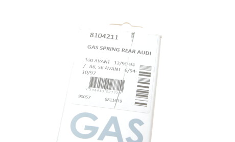 Фото 4 - Амортизатор капоту LESJOFORS 8104211