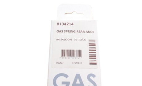 Фото 6 - Амортизатор капоту LESJOFORS 8104214