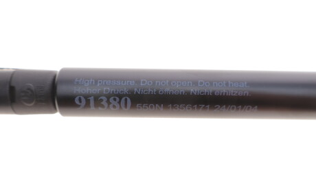 Фото 3 - Амортизатор капоту LESJOFORS 8104242