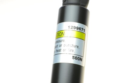 Фото 2 - Амортизатор капоту LESJOFORS 8104245