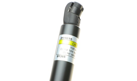 Фото 3 - Амортизатор капоту LESJOFORS 8104245