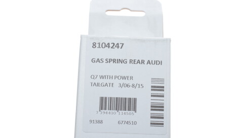 Фото 2 - Амортизатор капоту LESJOFORS 8104247