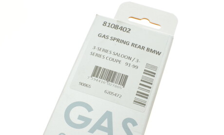 Фото 7 - Амортизатор капота LESJOFORS 8108402