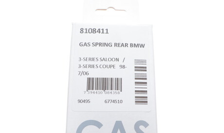 Фото 3 - Амортизатор капота LESJOFORS 8108411