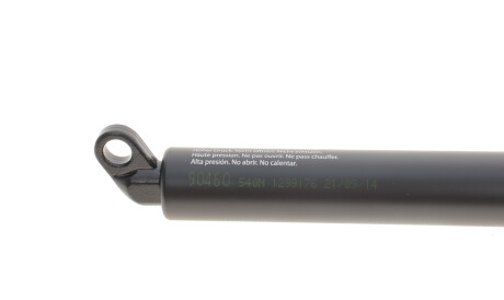 Фото 2 - Амортизатор капоту LESJOFORS 8108416