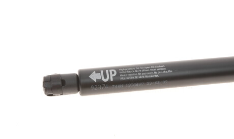 Фото 3 - Амортизатор капота LESJOFORS 8108443