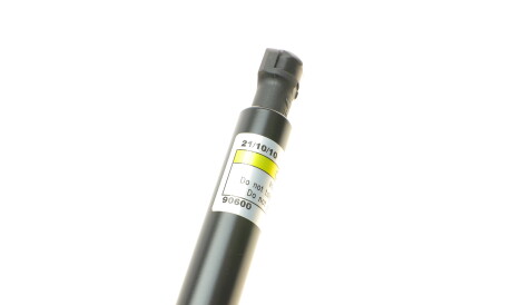 Фото 3 - Амортизатор капота LESJOFORS 8115632