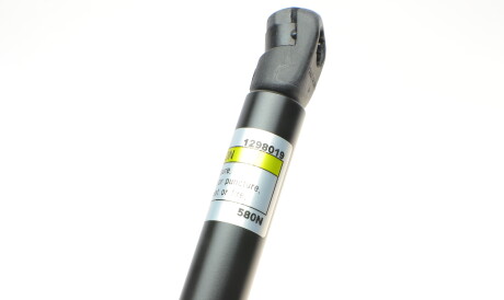 Фото 2 - Амортизатор капоту LESJOFORS 8115642