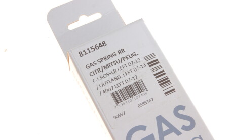 Фото 6 - Амортизатор капоту LESJOFORS 8115648