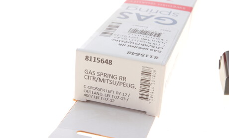 Фото 7 - Амортизатор капоту LESJOFORS 8115648