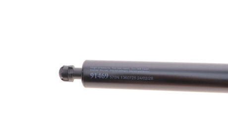 Фото 3 - Амортизатор капоту LESJOFORS 8115657